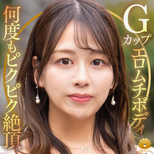 すみれさん【BiBiD】 滝川すみれ